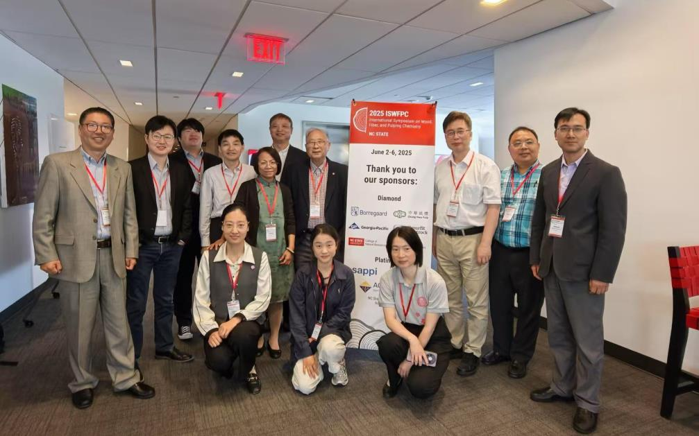 学会秘书长率团出席第22届ISWFPC国际会议并访问美国北卡州立大学